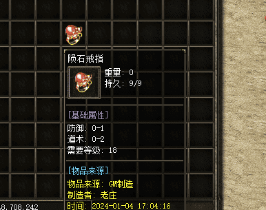 QQ截图20240513150330.png