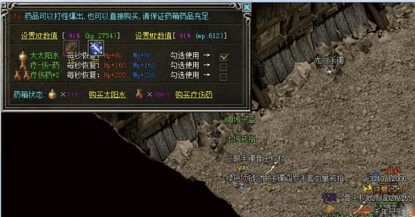 QQ截图20240514091852.png
