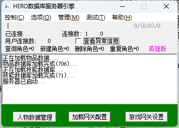 QQ截图20240514102401.png
