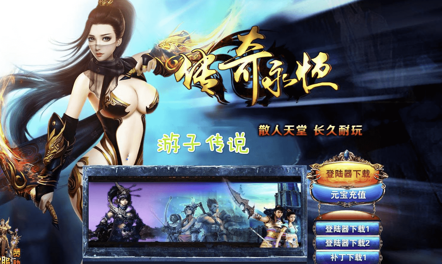 QQ20241203-164907.png