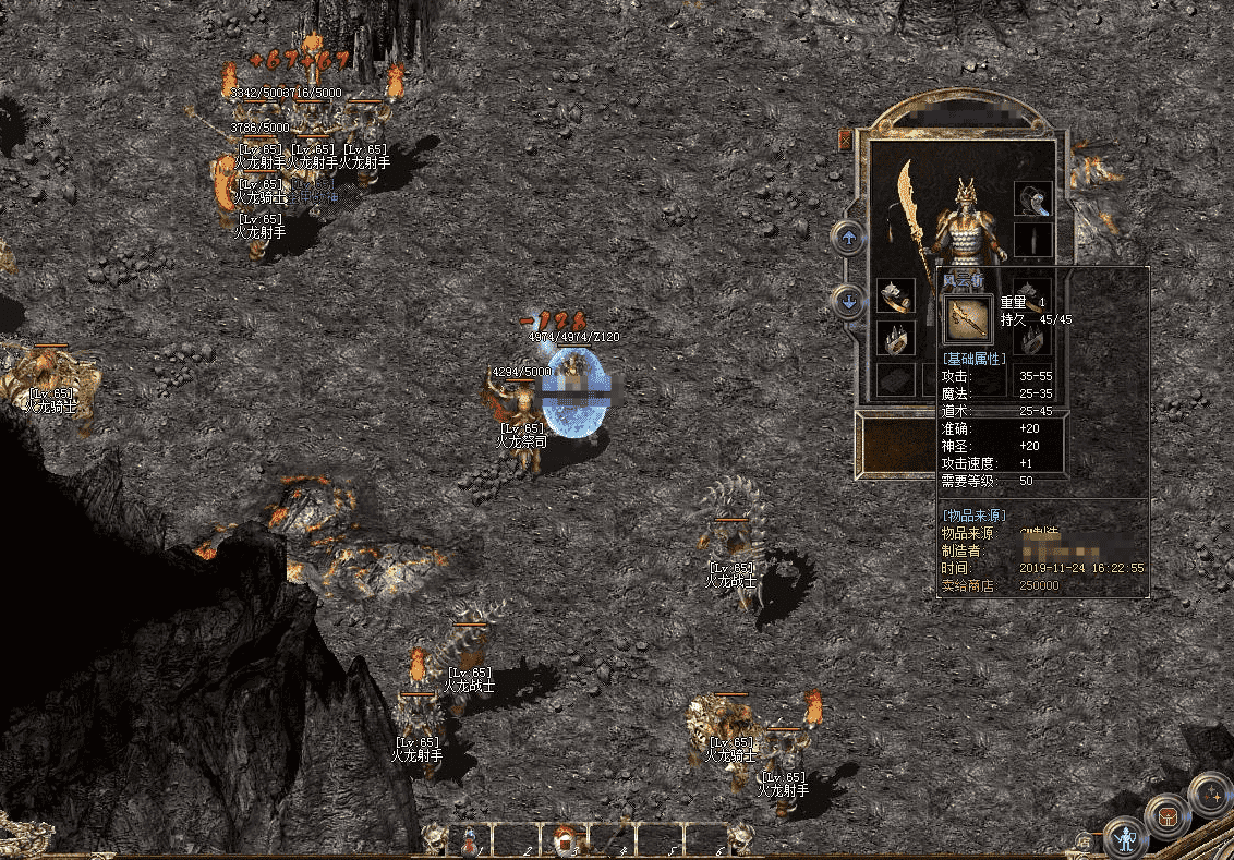 QQ20241203-165039.png