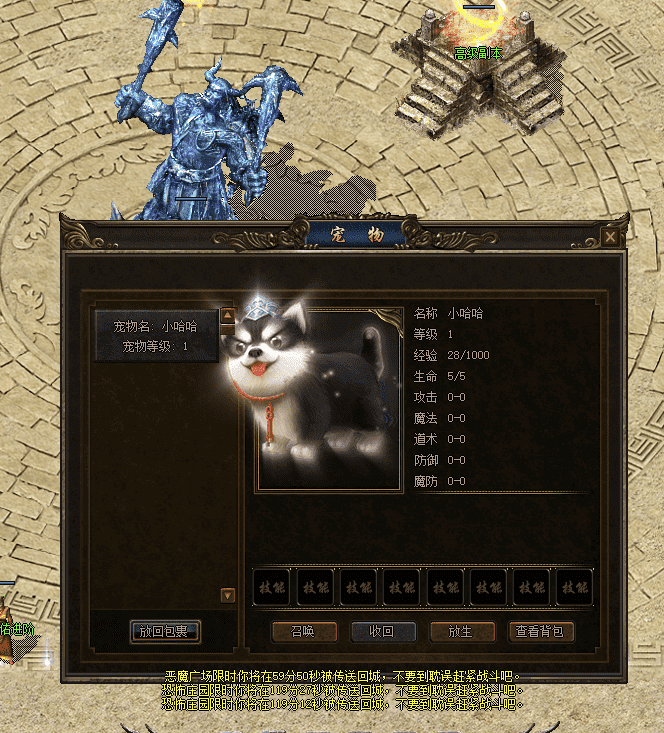 QQ截图20240514110216.png