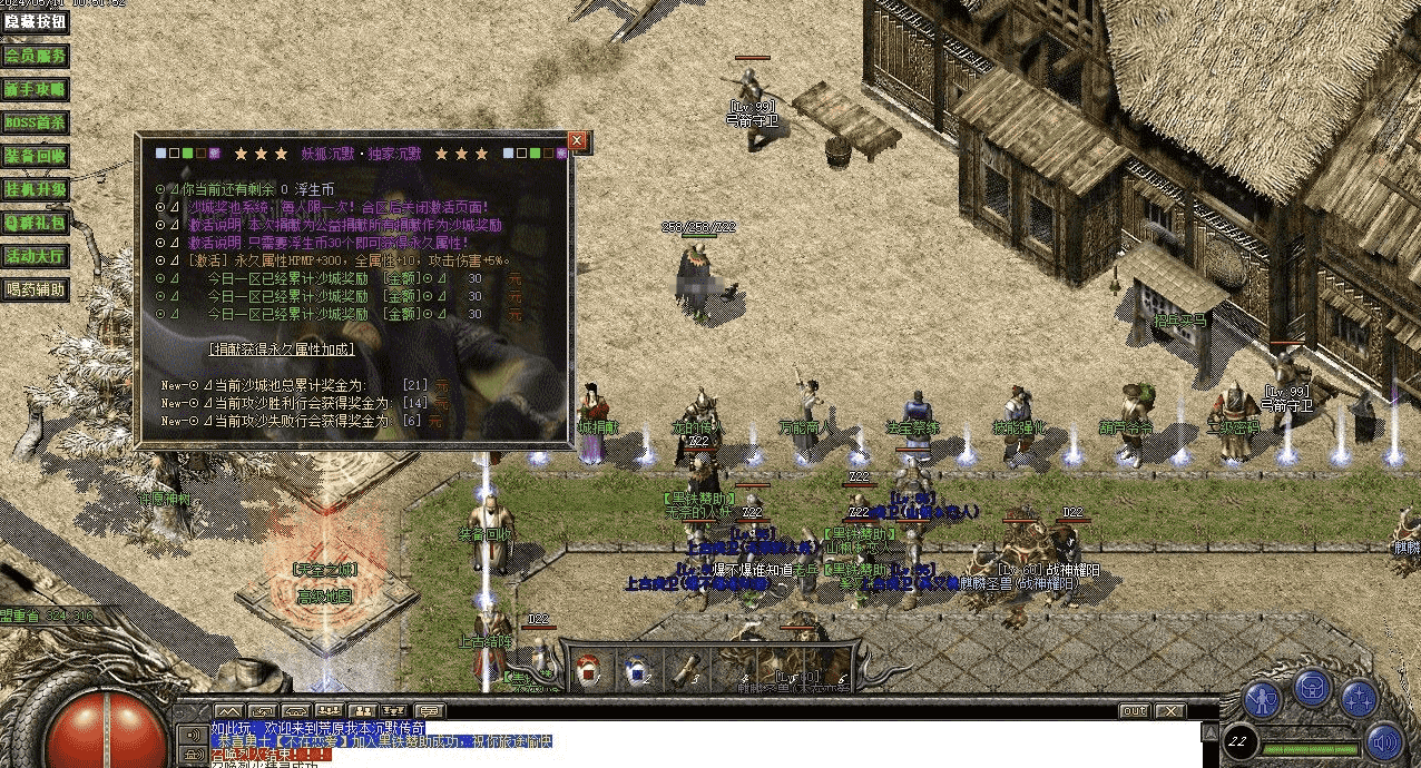 QQ20241203-200156.png
