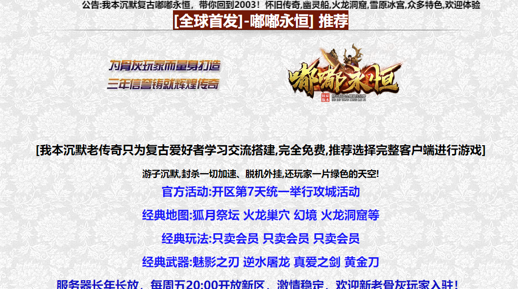 QQ20241203-215757.png