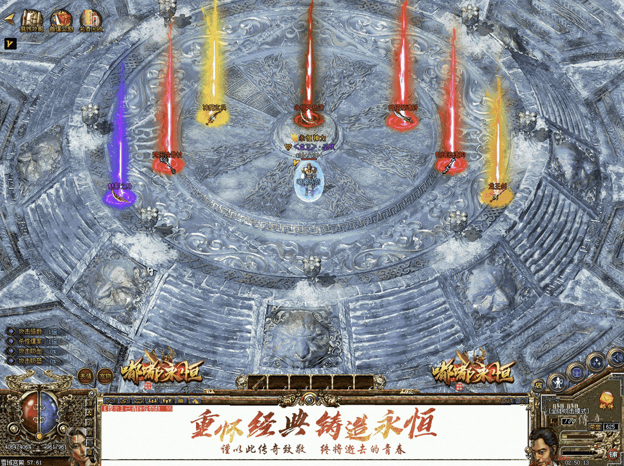QQ截图20240514112806.png