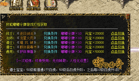 QQ截图20240514113008.png