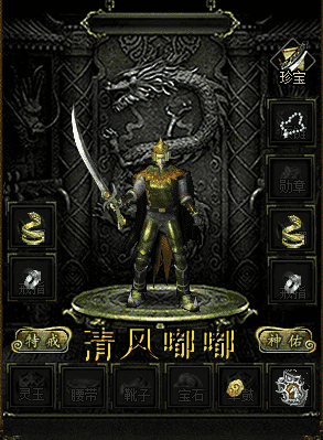 QQ截图20240514113024.png