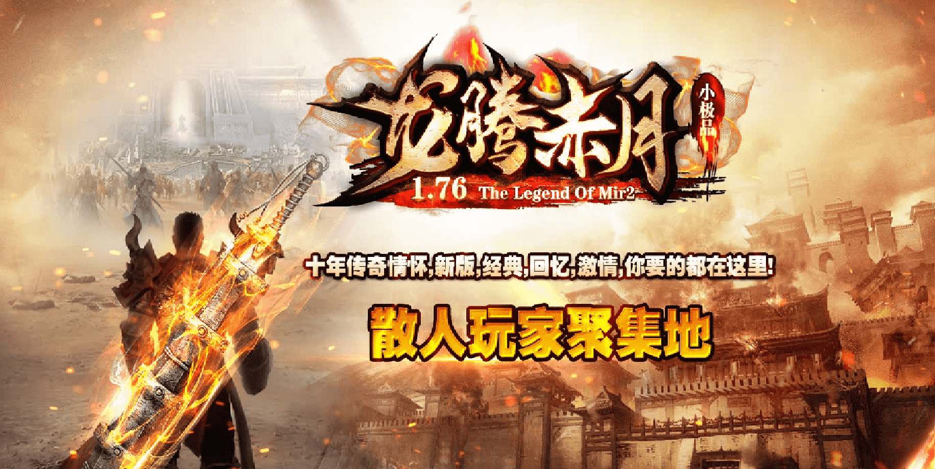 QQ20241203-220501.png