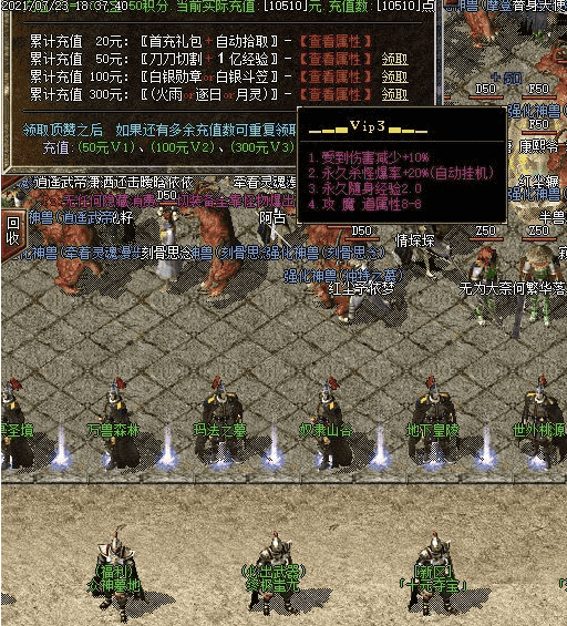 QQ截图20240514124444.png