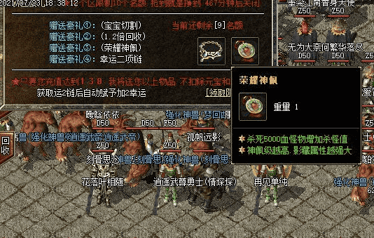 QQ截图20240514124436.png