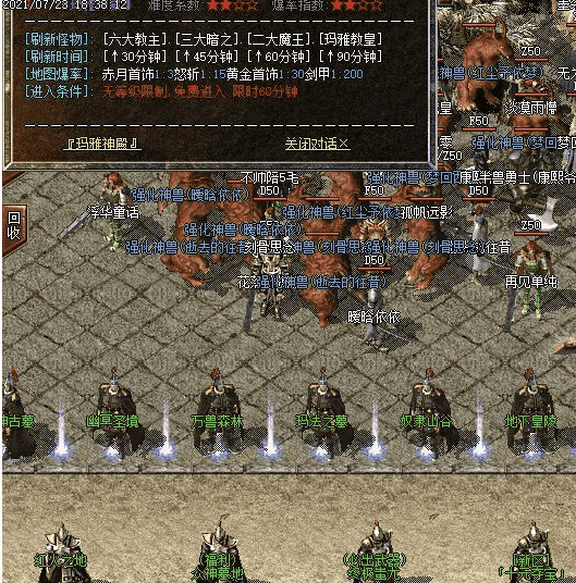 QQ截图20240514124500.png