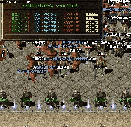QQ截图20240514124454.png
