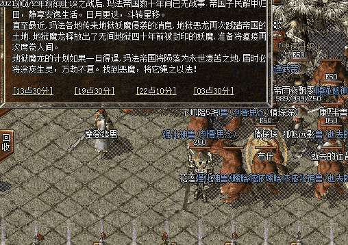QQ截图20240514124518.png