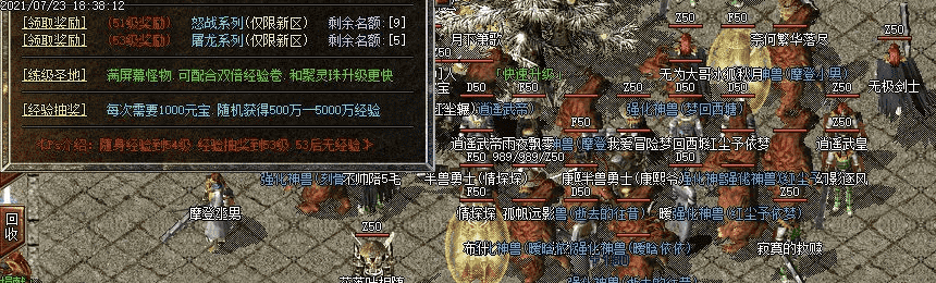 QQ截图20240514124625.png