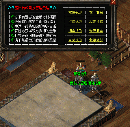 QQ截图20240514130414.png
