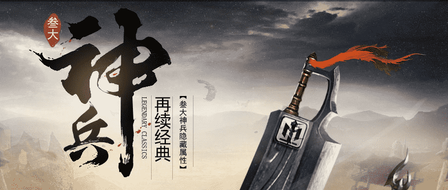 QQ20241203-221659.png