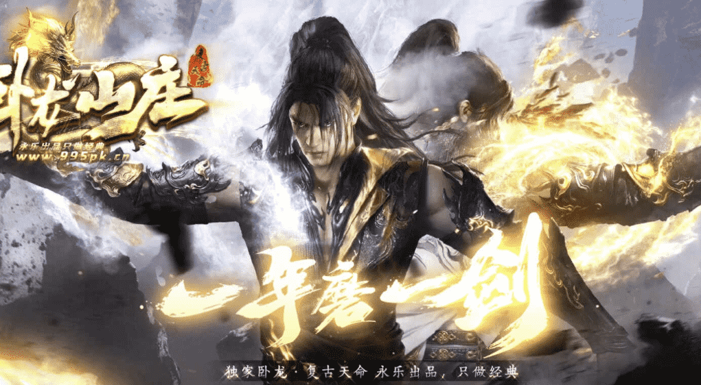 QQ20241203-223328.png