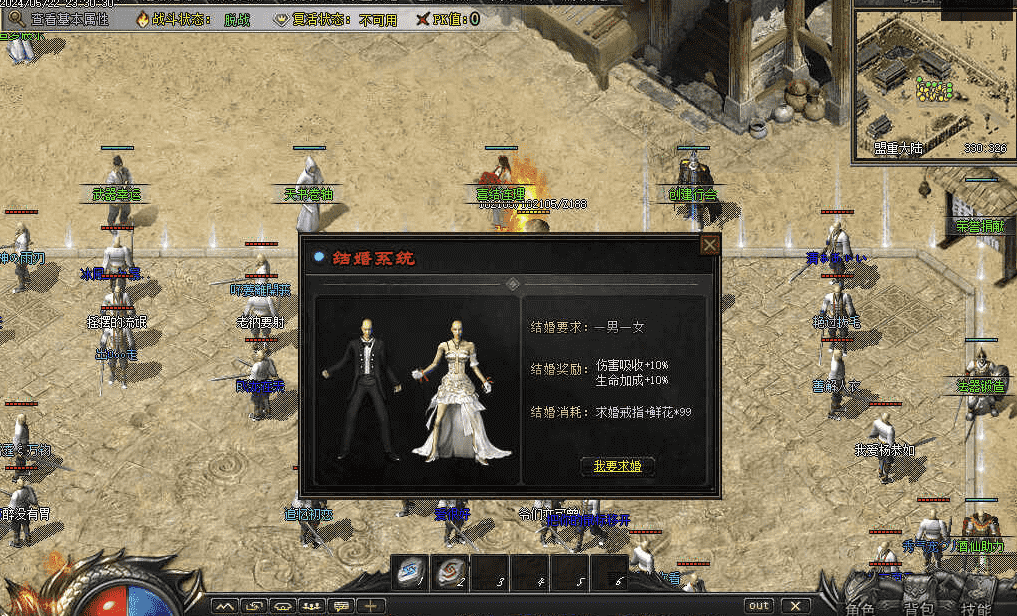 QQ20241203-223441.png