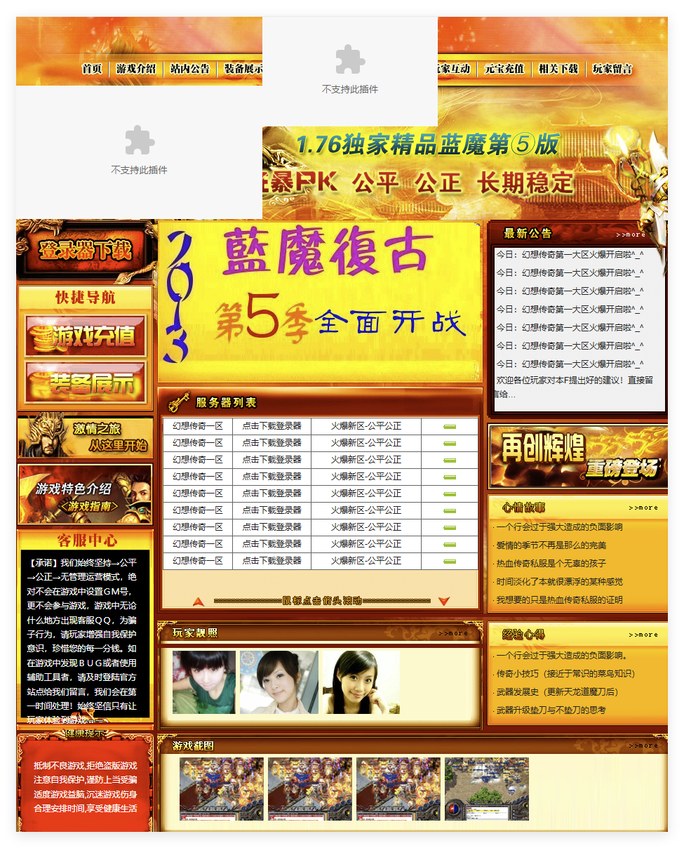 QQ20241118-092539.png