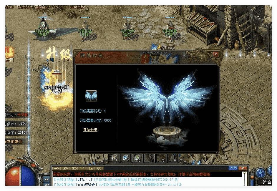 QQ20241106-125353.png