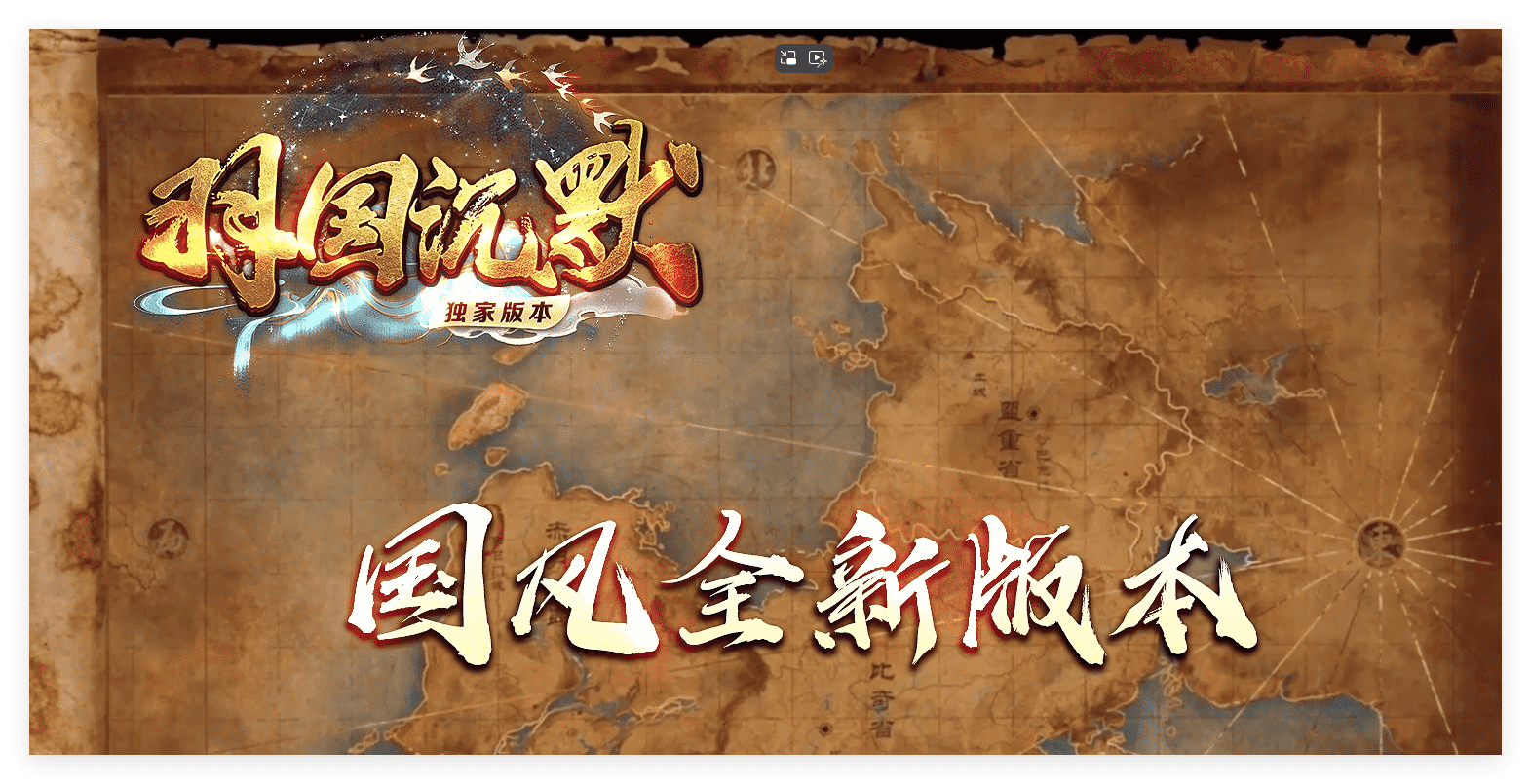 QQ20241106-125348.png