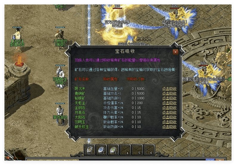 QQ20241106-125359.png