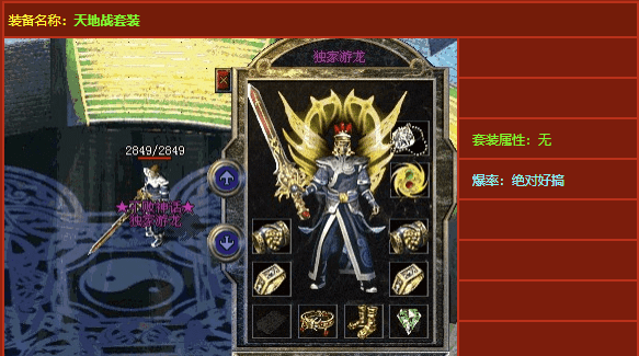 QQ截图20240516145250.png