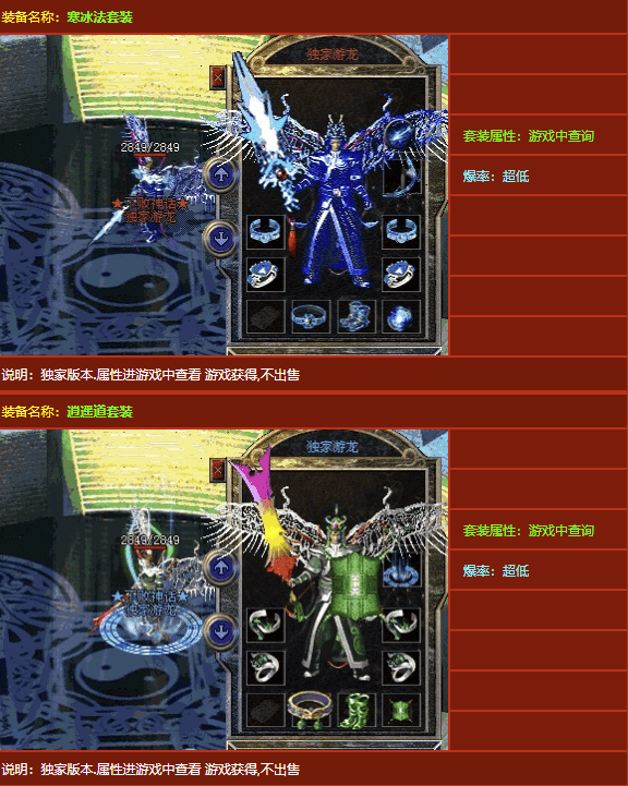 QQ截图20240516145309.png