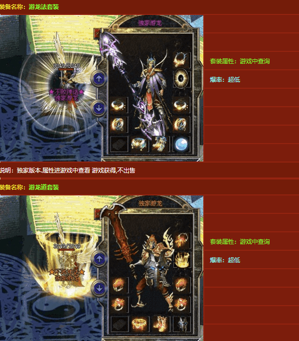 QQ截图20240516145303.png