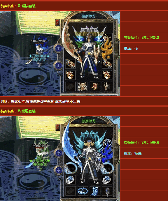 QQ截图20240516145329.png