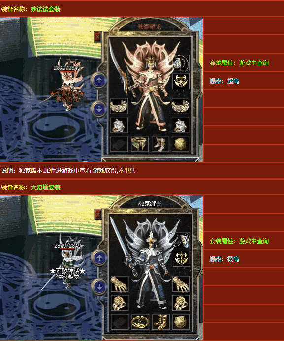 QQ截图20240516145314.png