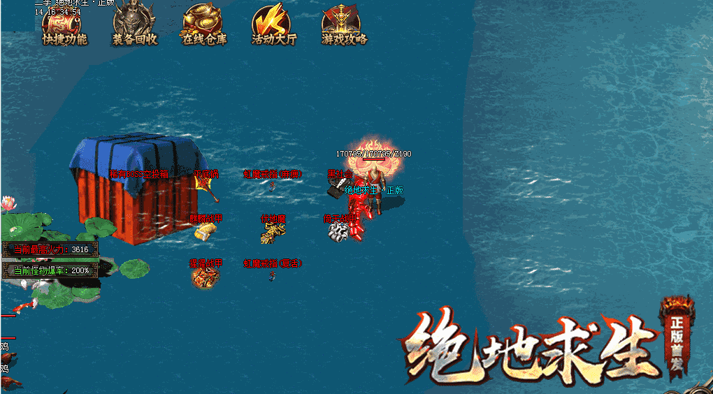 QQ截图20240516141721.png
