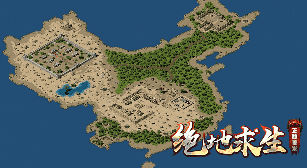 QQ截图20240516141734.png