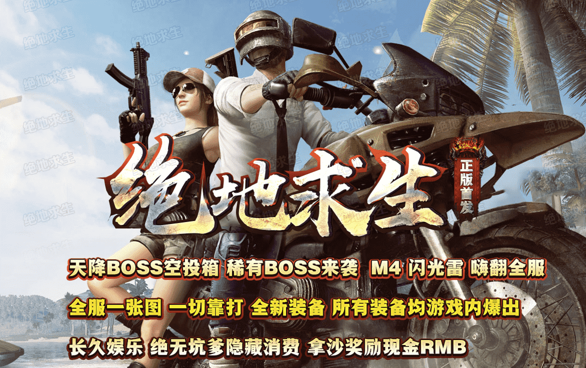 QQ20241203-231906.png