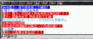 QQ截图20240517151210.png