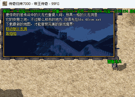 QQ截图20240517233610.png