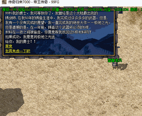 QQ截图20240517233616.png