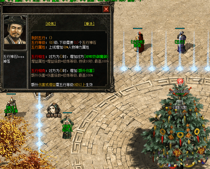 QQ截图20240507080733.png