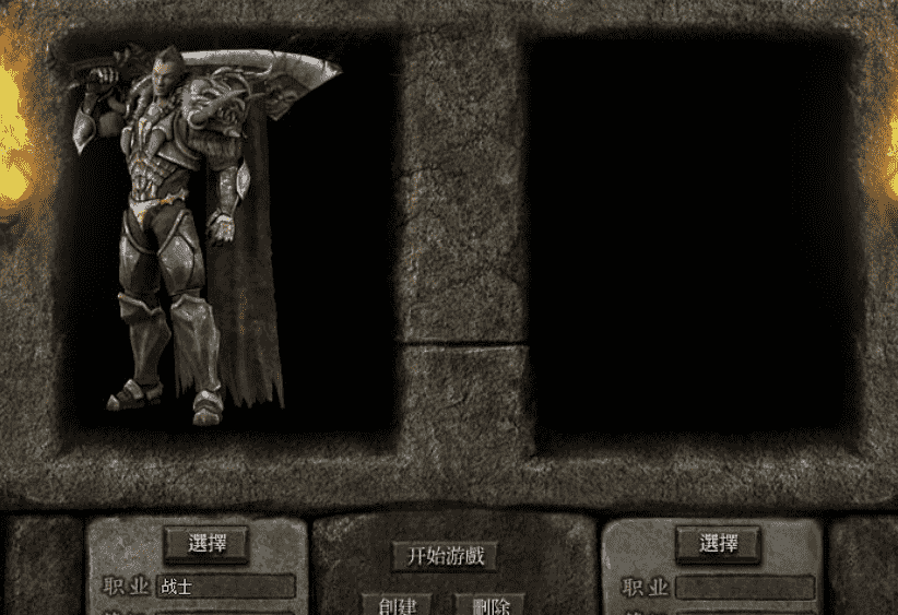 QQ截图20240517181030.png
