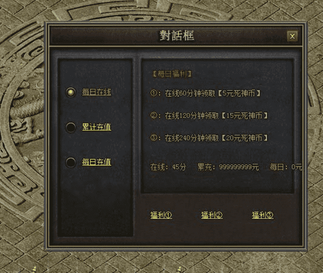 QQ截图20240517181101.png