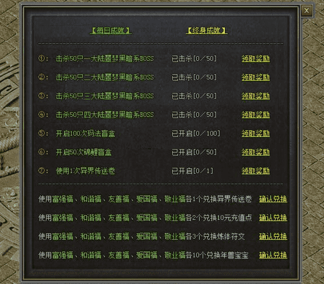QQ截图20240517181109.png