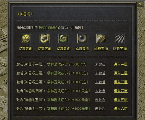 QQ截图20240517181113.png