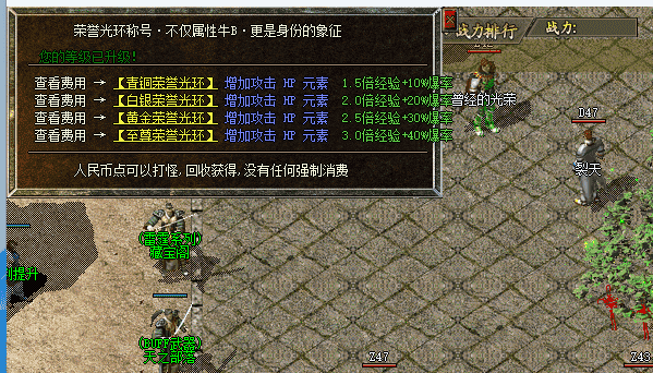 QQ截图20240519173625.png