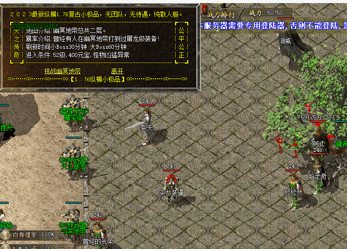 QQ截图20240519173636.png