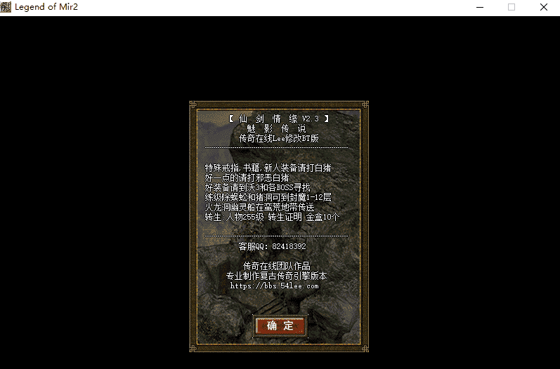 QQ20241204-084729.png