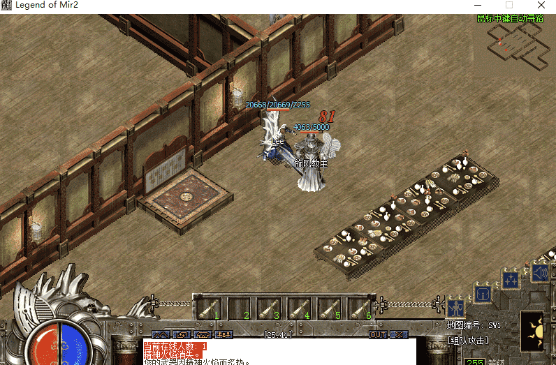 QQ20241204-084825.png