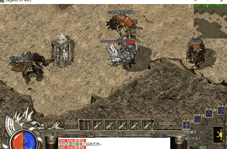 QQ20241204-084804.png