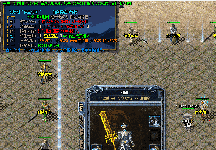 QQ截图20240519221429.png