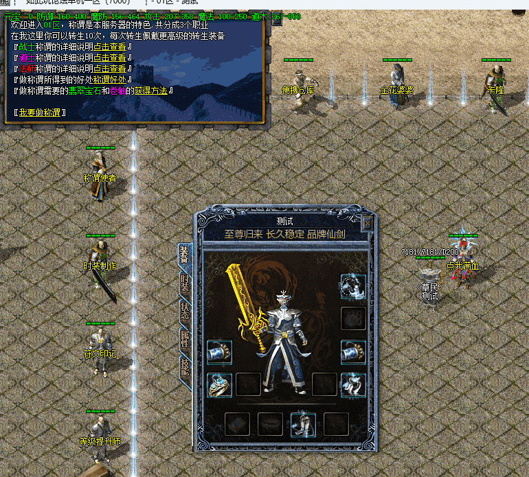 QQ截图20240519221448.png