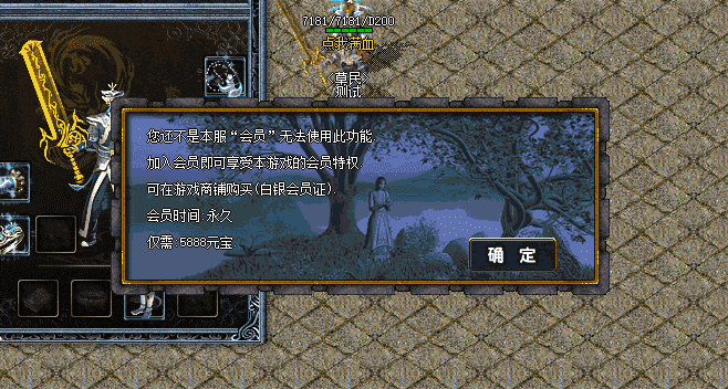 QQ截图20240519221456.png